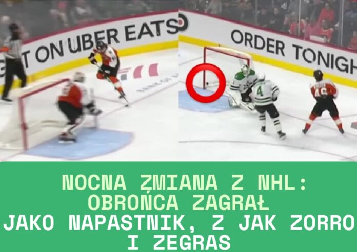 IMG_9911774633571972-1024x685