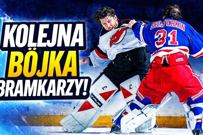 Bramkarze w bójce na lodzie